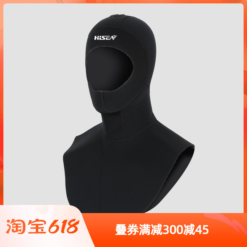 Sea Liter Diving Hat Adult 3MM Sunscreen 5MM Warm Shoulder Winter Swimming Equipment Deep Diving Headgear