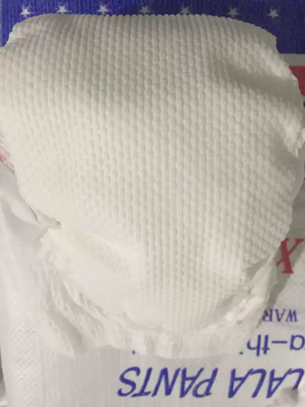 Cá tính siêu mỏng siêu mềm nam nữ quần pull-on không tã tã 50 miếng MLXL XXL gửi khăn ướt bỉm quần huggies