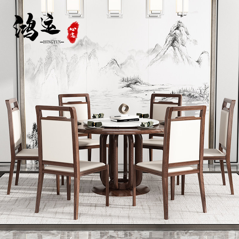 New Chinese Electric Marble Electric Turntable Dining Table Hotel Bag House Clubhouse 10 20 People Charter Van High-end Customisation