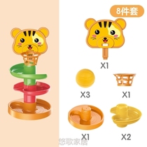 Baby Above Tower Track 6 Throw basket turns for March Rolling ball Slip Ball toy Baby Early teaches -1 - year-old music