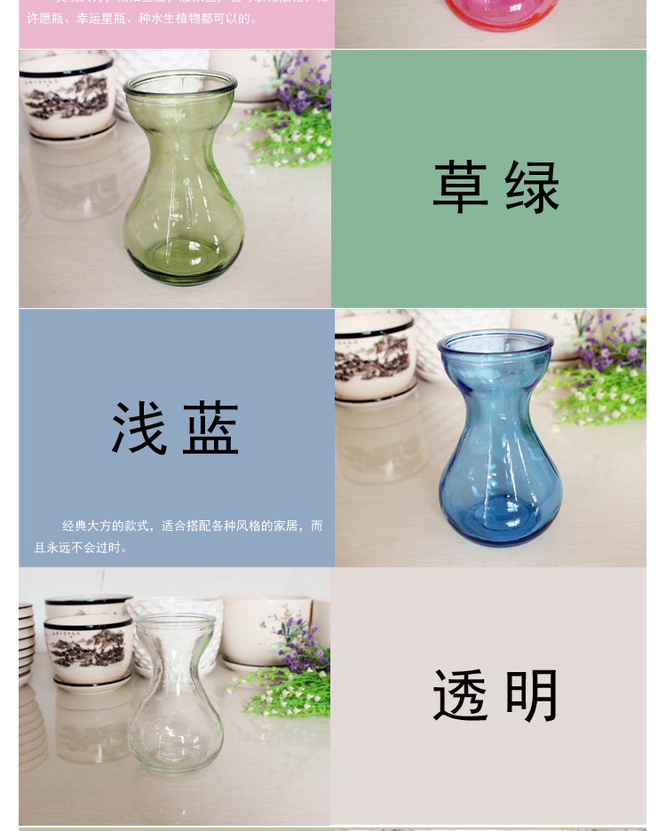 Bình thủy tinh lục bình Bình thủy tinh Narcissus Bình thủy tinh Hoa lục bình Bình thủy canh - Vase / Bồn hoa & Kệ bình trồng cây thủy sinh