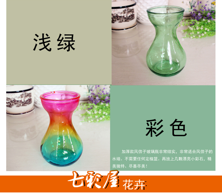 Bình thủy tinh lục bình Bình thủy tinh Narcissus Bình thủy tinh Hoa lục bình Bình thủy canh - Vase / Bồn hoa & Kệ bình trồng cây thủy sinh