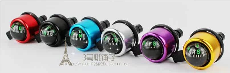 Sonnette de vélo sonnerie commune - Ref 1455291 Image 11