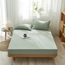 【全尺寸一个价】水洗棉床笠床垫
