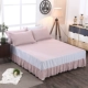 Bông một mảnh bìa giường ngủ bông bedspread váy 1.2M1.5 giường 1.8 * 200 * 220 m mùa xuân và mùa hè tấm trượt - Váy Petti