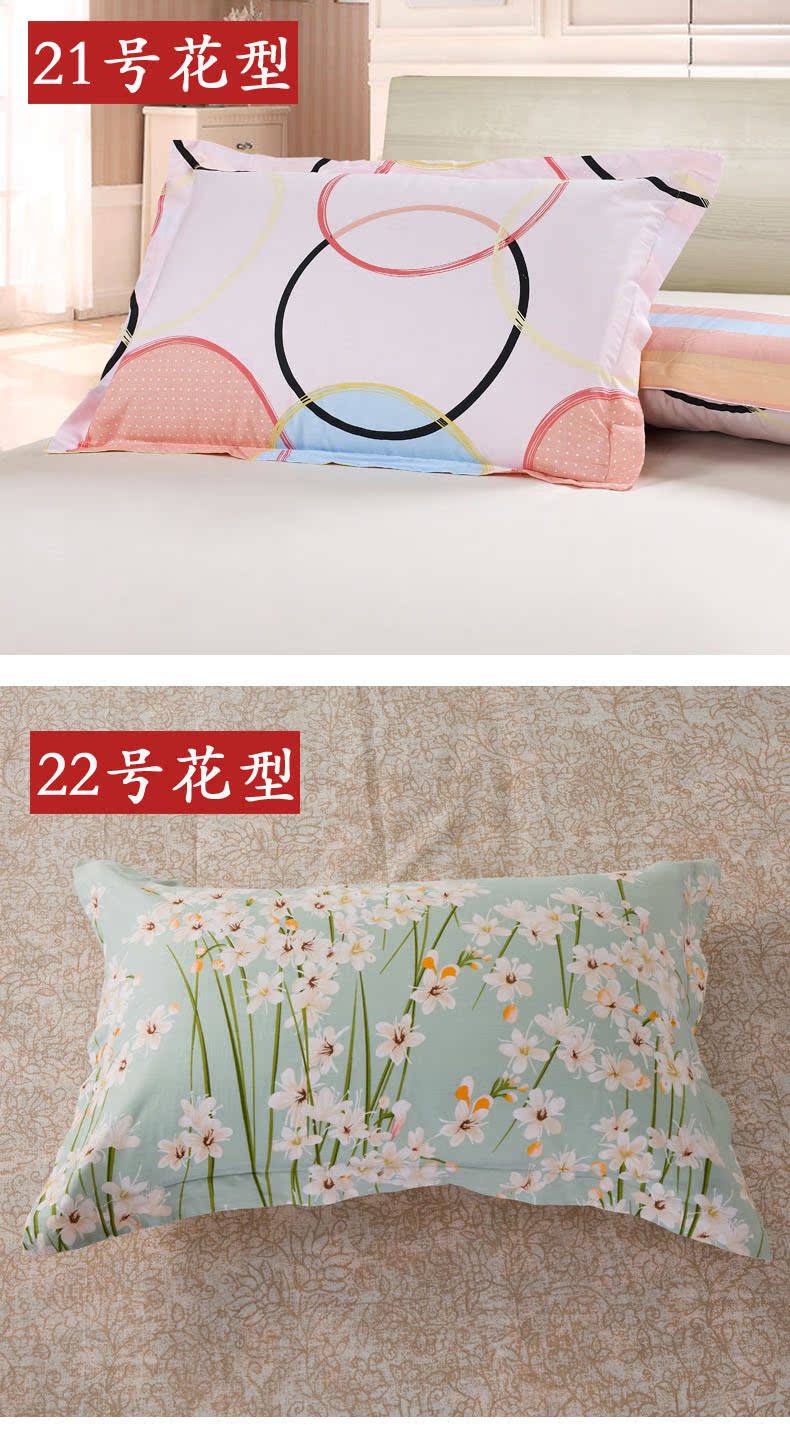 Lan Nuofei gối phong bì bông một cặp bìa gối hai bông mà không có lõi gắn trên đơn 48 * 74cm - Gối trường hợp gối chống trào ngược concung