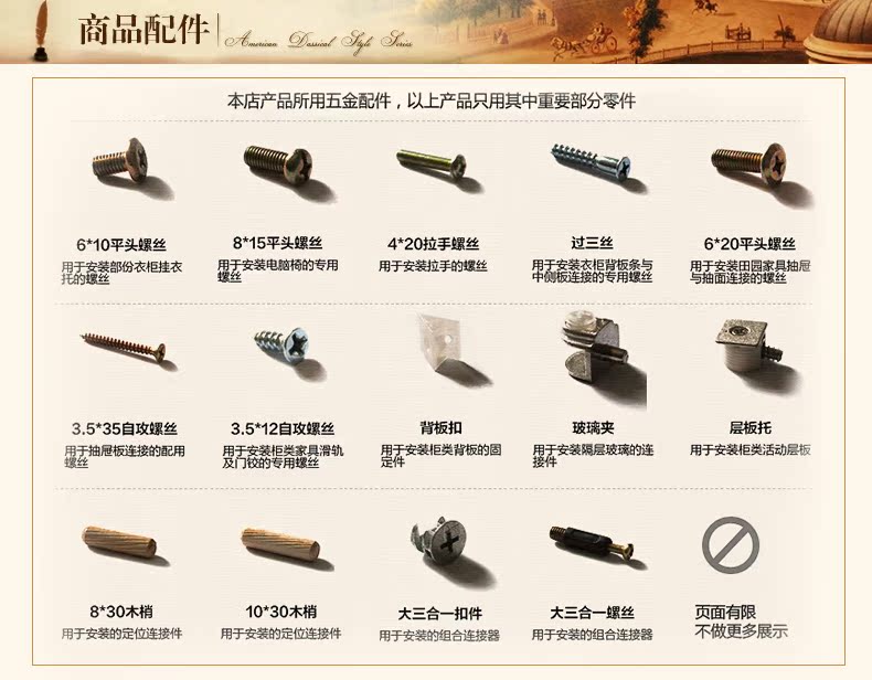 材质解析_10.jpg