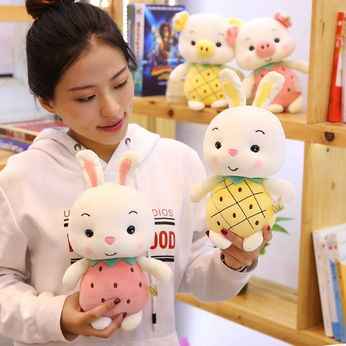 Милая плюшевая кукла, игрушка, клубника для сна