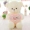 Teddy gấu búp bê gấu đồ chơi sang trọng gấu panda búp bê búp bê quà tặng sinh nhật cô gái gối ôm gấu - Đồ chơi mềm xe đồ chơi cho bé