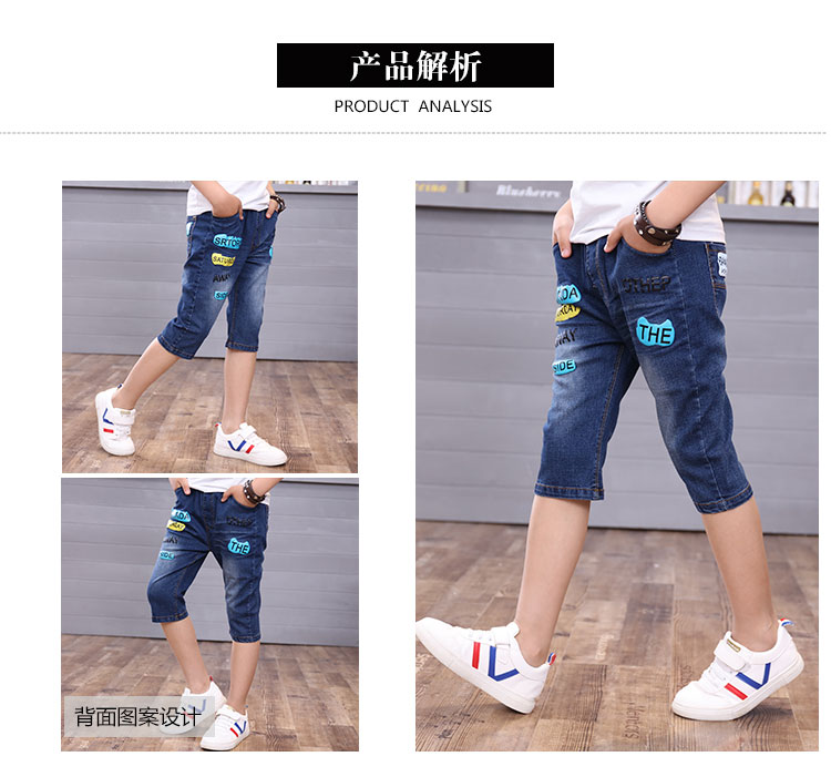 2018 mùa hè mới quần áo trẻ em trai bảy quần phần mỏng quần short denim trẻ em trong các trẻ em lớn Hàn Quốc phiên bản của quần thủy triều