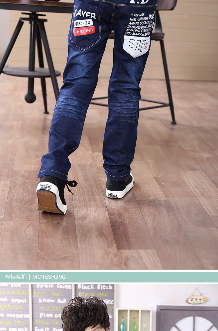 Pantalon garcon en toile - Ref 2054753 Image 13