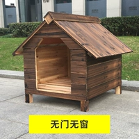 В доме с твердым деревом нет дверей и окон