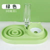 [Тип 4] Бесполярное без питания Кошачья кошачья комбинация без чаши ◆ Зеленый