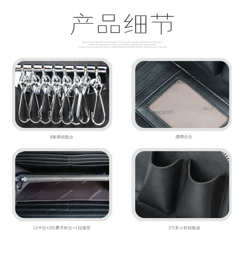 Túi đựng điện thoại di động nam có thể đặt điện thoại di động 6 inch 7 inch một túi da đa chức năng ví hai tay cầm túi xách - Túi điện thoại túi bao tử nữ