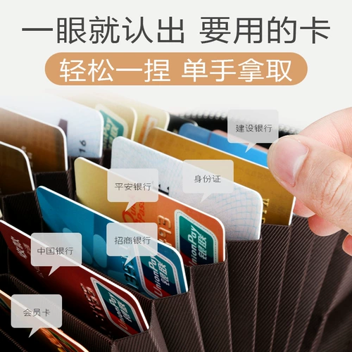 Картхолдер, брендовый чехол для паспорта, японский универсальный защитный чехол, система хранения, Южная Корея, из натуральной кожи, в корейском стиле