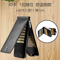 30 карт черный