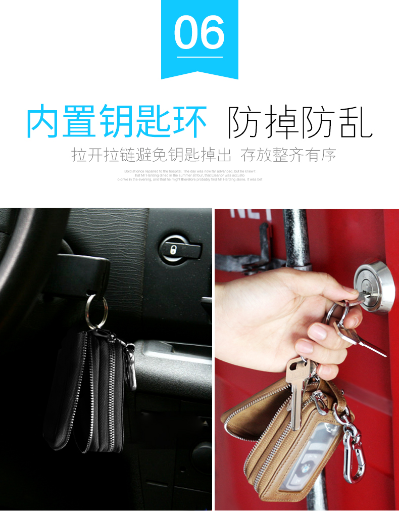 Túi chìa khóa xe phổ thông nam nữ da bò thật đa chức năng lưu trữ chìa khóa đôi dây kéo thắt lưng treo Bluetooth chống mất kẹp chìa khóa