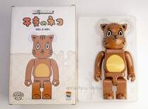Medicom BEARBRICK Dry branch cat 400% BRAND NEW SPOT