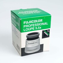 Large application of Fujicolor Fuji 5 5 5 times Loupe Viewer Professional Magnifier in Japanese production