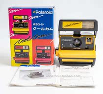 Polaroid 636 series CoolCam series bright yellow one-time imaging camera box says full color New