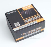 Click CM-EF-E-NEX EF Canon to transfer Sony Ekou Sony A7 9 Series focusing automatic switching ring