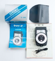 Shiguang Sekonic Auto-Leader L-188 light meter with original box said full function is normal