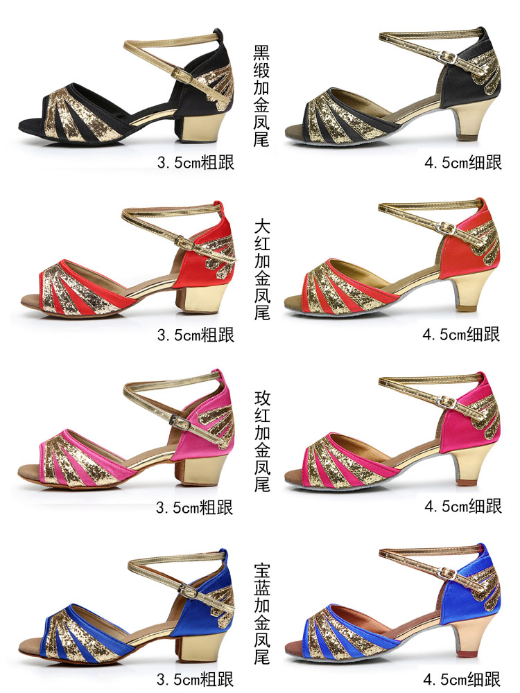 Giày khiêu vũ trẻ em Latin 4,5cm nhỏ cao gót chỉ là giày khiêu vũ tiêu chuẩn quốc gia Nữ giày trẻ em Latin phẳng 3,5cm với màu đen - Khiêu vũ / Thể dục nhịp điệu / Thể dục dụng cụ giầy múa trẻ em