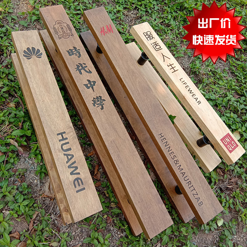 Custom LOGO wood glass door big handle solid wood carving Antique door log handle personality creative customization