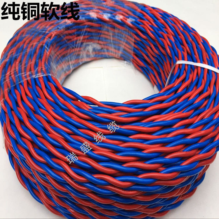 National Label pure copper RVS flower line 2 core 4 flat square lamp head line double twisted soft wire