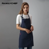 Фартук, японский свежий кофейный рабочий тонкий дышащий чай с молоком, делается под заказ, с печатью вашего логотипа