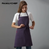 Фартук, японский свежий кофейный рабочий тонкий дышащий чай с молоком, делается под заказ, с печатью вашего логотипа