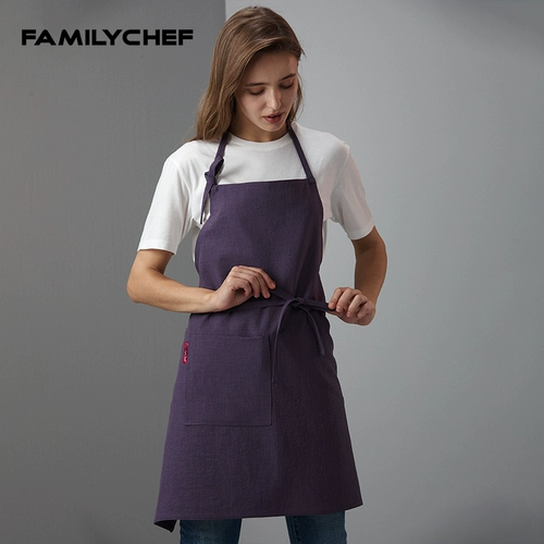 Фартук, японский свежий кофейный рабочий тонкий дышащий чай с молоком, делается под заказ, с печатью вашего логотипа