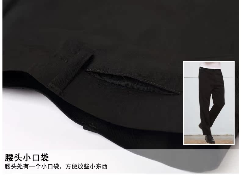 Veste chef cuisinier FAMILYCHEF - Ref 1908033 Image 16