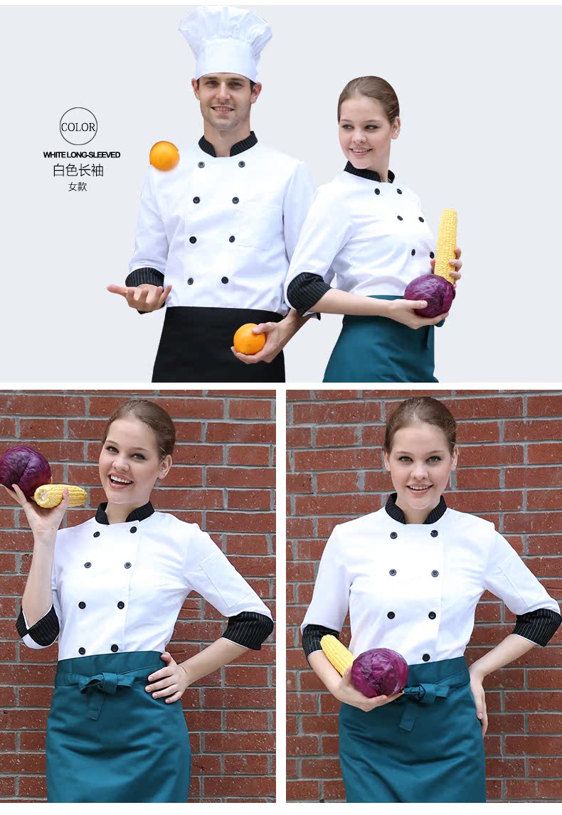 Veste chef cuisinier FAMILYCHEF en coton - Ref 1907442 Image 18