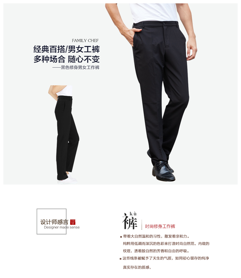 Uniforme de cuisinier FAMILYCHEF - Ref 1908076 Image 7