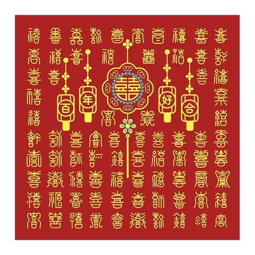 Bai Xitu Cross Emelcodery 2023 Новая линейная вышивка гостиная