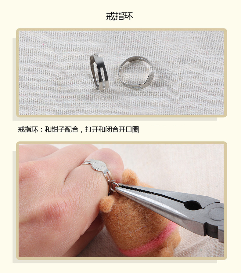 len handmade cảm thấy trêu đùa Tự làm công cụ mới bắt đầu mới làm quen ngón tay bộ poke một kim keo bảng bút kim - Công cụ & vật liệu may DIY dụng cụ đan len cho người mới bắt đầu