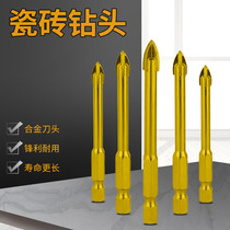 Jinjiu hexagon tile drill bit cross alloy triangle ceramic hole opener glass drill bit brick wall woodworking drill bit