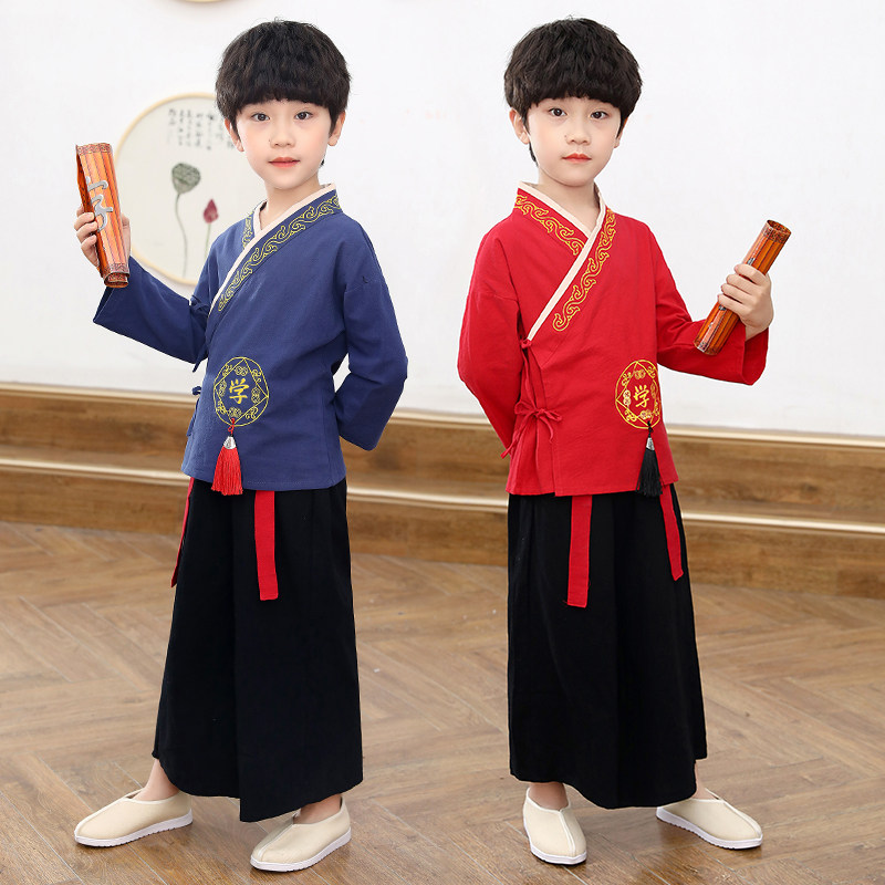 Children's Hanfu Chinese school uniform boys' primary school students' performance costumes Chinese style girls' recitation clothing summer book children's Tang suit
