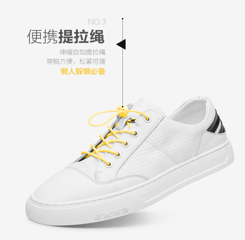 康奈旗下 君步 男士超纤皮休闲鞋 猪皮鞋垫 图5