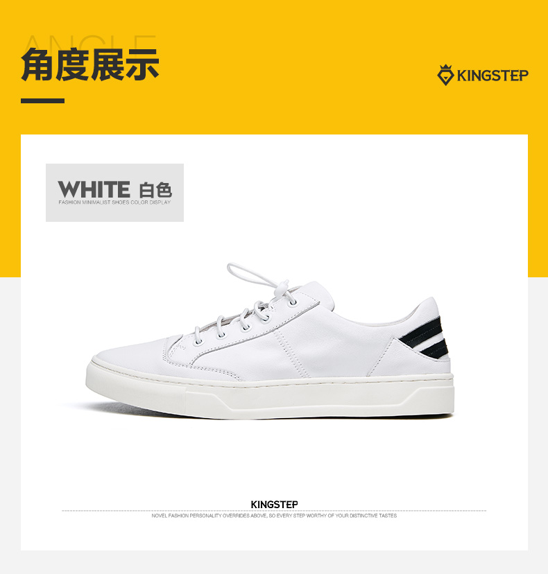康奈旗下 君步 男士超纤皮休闲鞋 猪皮鞋垫 图23