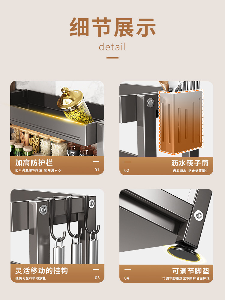 Stainless Steel Kitchen Spice Rack Countertop Chopstick Knife Holder Multifunctional Salt Seasoning Jar Storage Box Condiment Rack