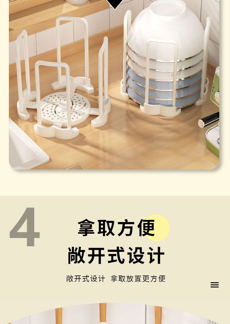 Сушилка 厨房沥水碗架置物架家用水池放碗架单层旋转伸缩多功能饭碗收纳层架 BW
