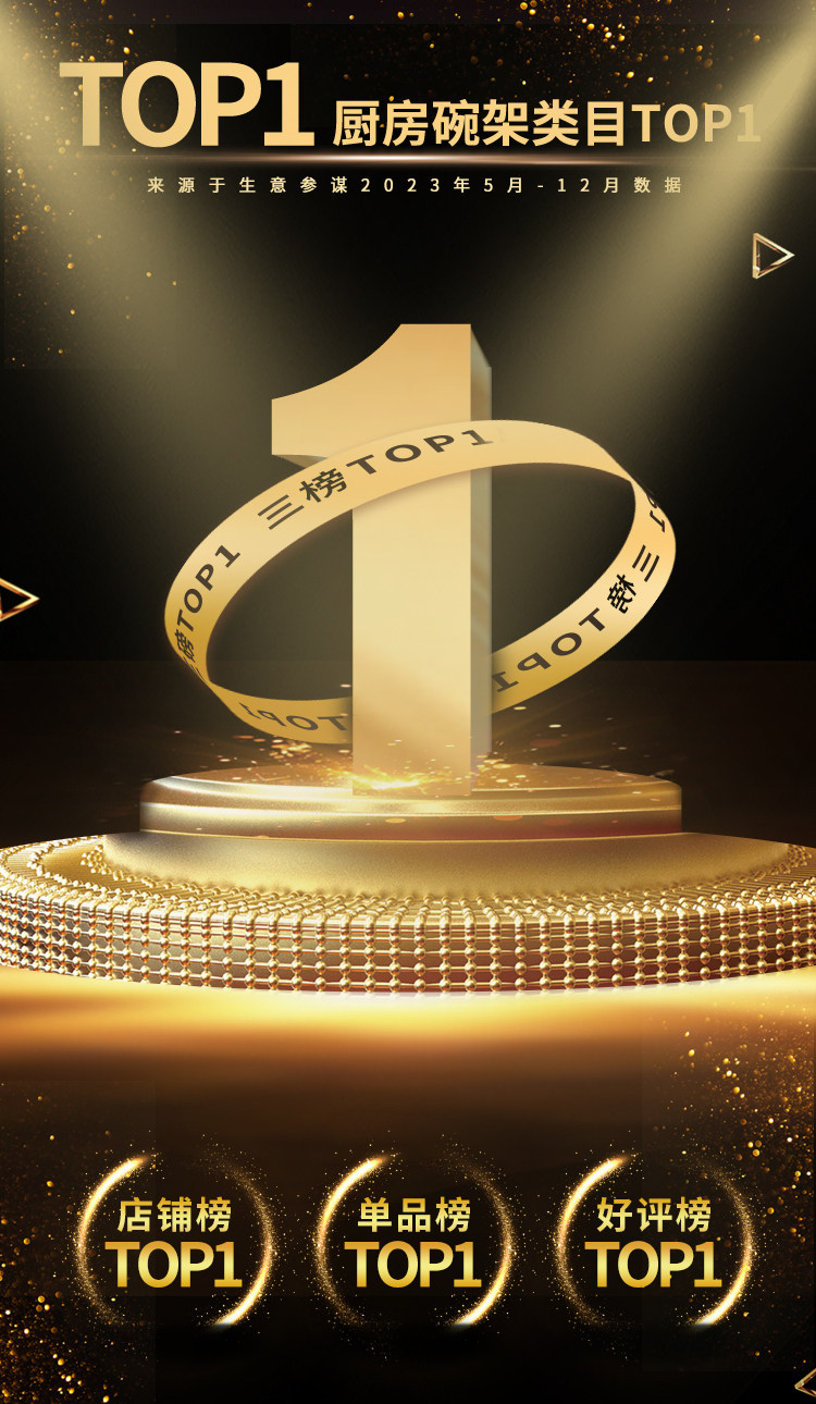 Сушилка 厨房沥水碗架置物架家用水池放碗架单层旋转伸缩多功能饭碗收纳层架 BW