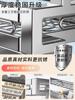 Stainless Steel Kitchen Sink Rack, Multi-Functional Dish Storage Rack Above the Sink, for Draining and Storing Dishes