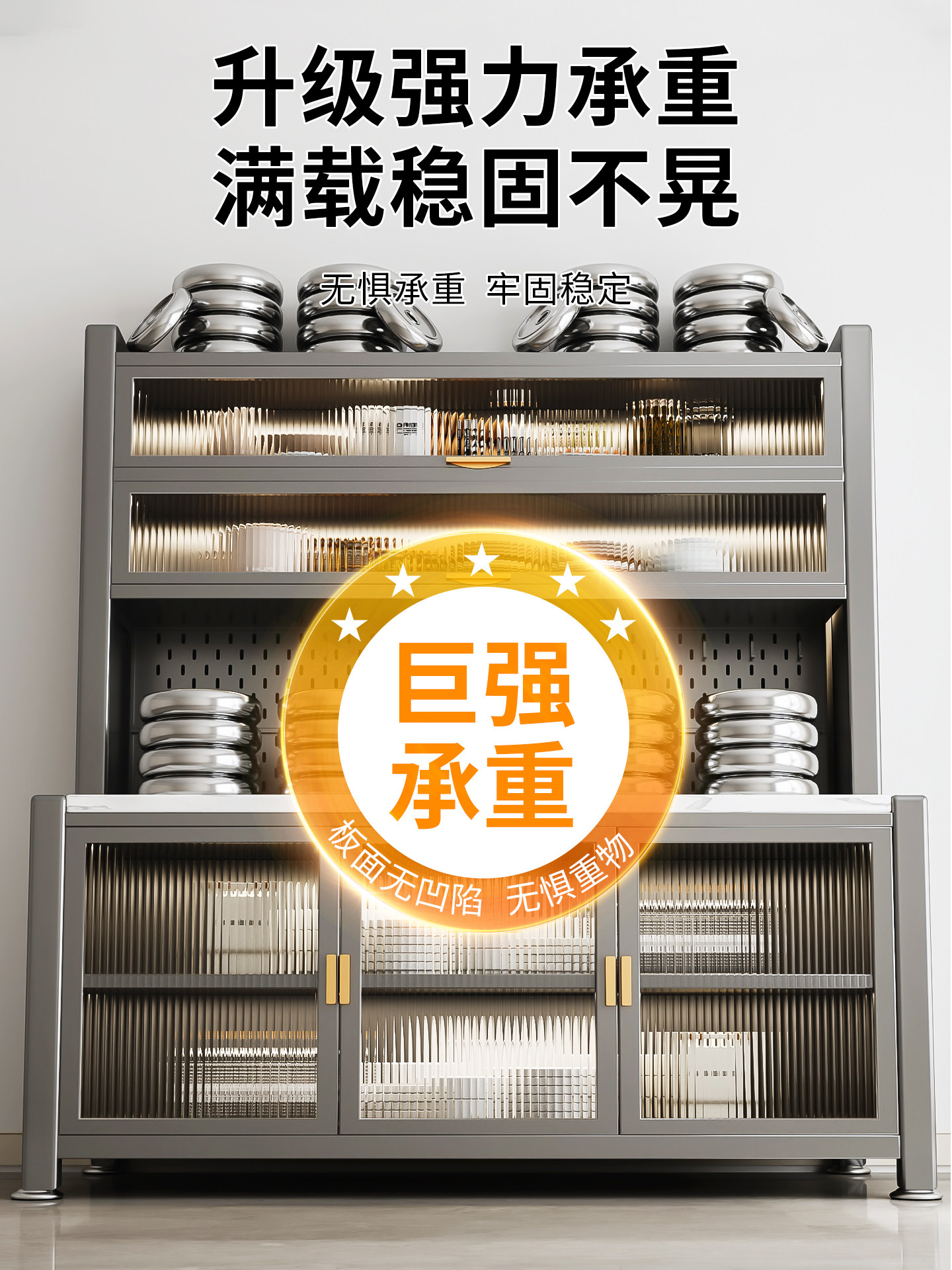 Kitchen Storage Rack, Floor-Standing Vegetable Cutting Sideboard, Microwave Oven, Condiments, Cutting Board, Multi-Functional Storage Rack, Storage Cabinet