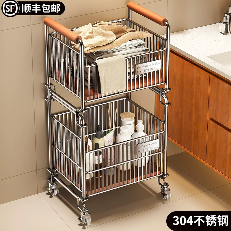 304 Stainless Steel Dirty Laundry Basket Trolley, Floor-Standing Mobile Bathroom Storage Basket, Snack Storage Rack 304 Stainless Steel Dirty Laundry Basket Trolley, Floor-Standing Mobile Bathroom Storage Basket, Snack Storage Rack