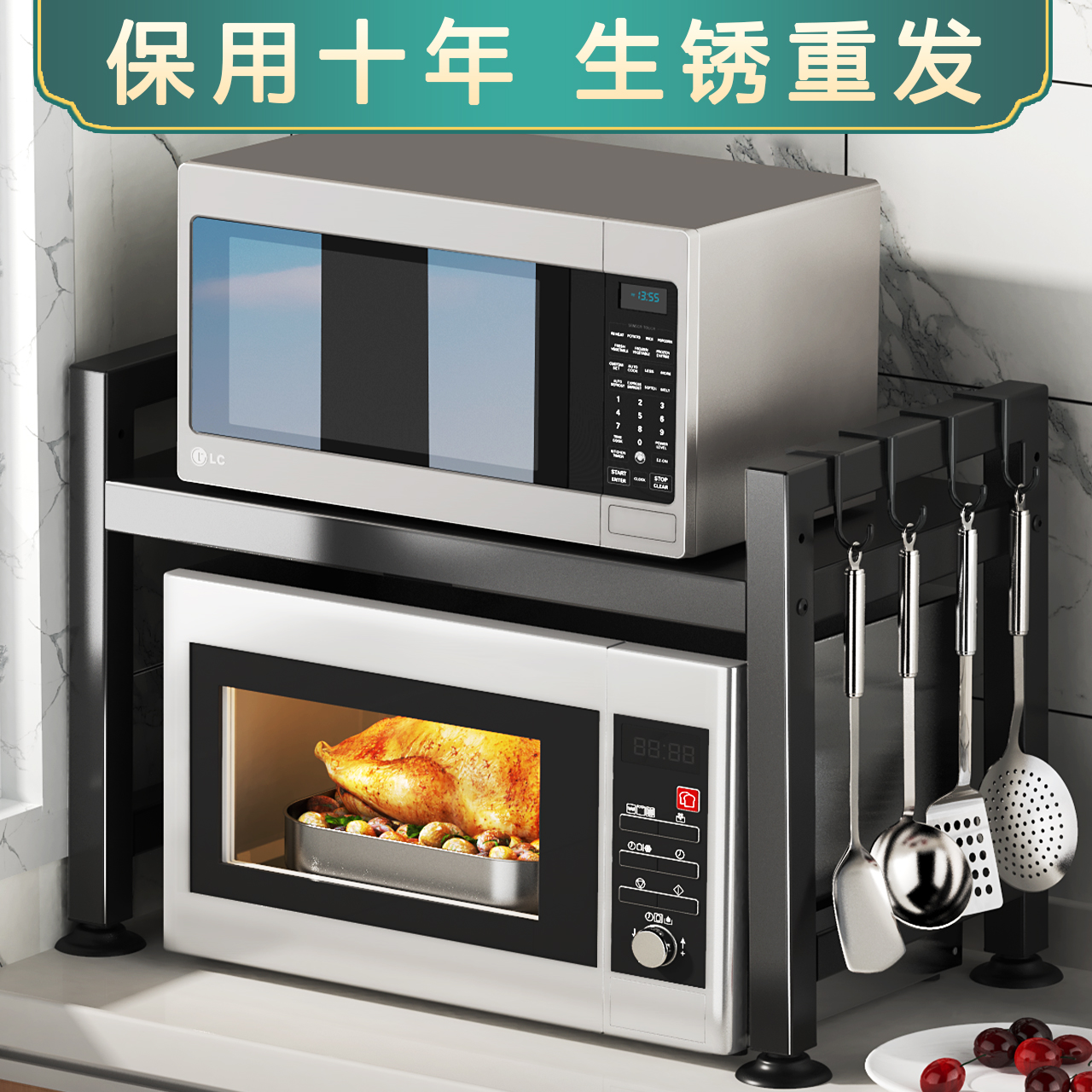 Retractable Kitchen Rack Microwave Oven Rack Home Dual Layer Tabletop Rice Cooker Storage Holder