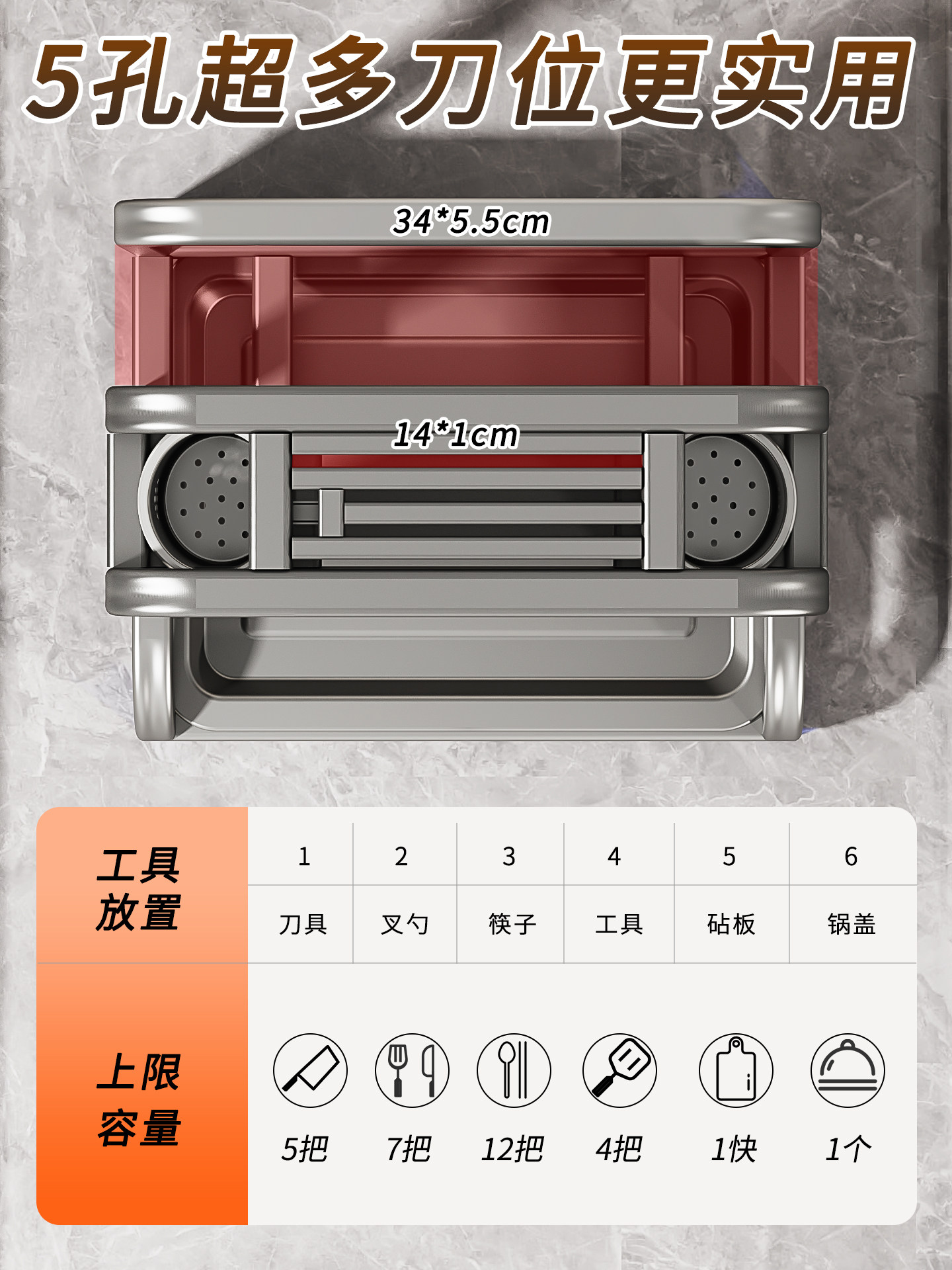 2025 New Stainless Steel Kitchen Knife Holder Storage Rack Multifunctional Cutting Board Knife Chopstick Holder Integrated Storage