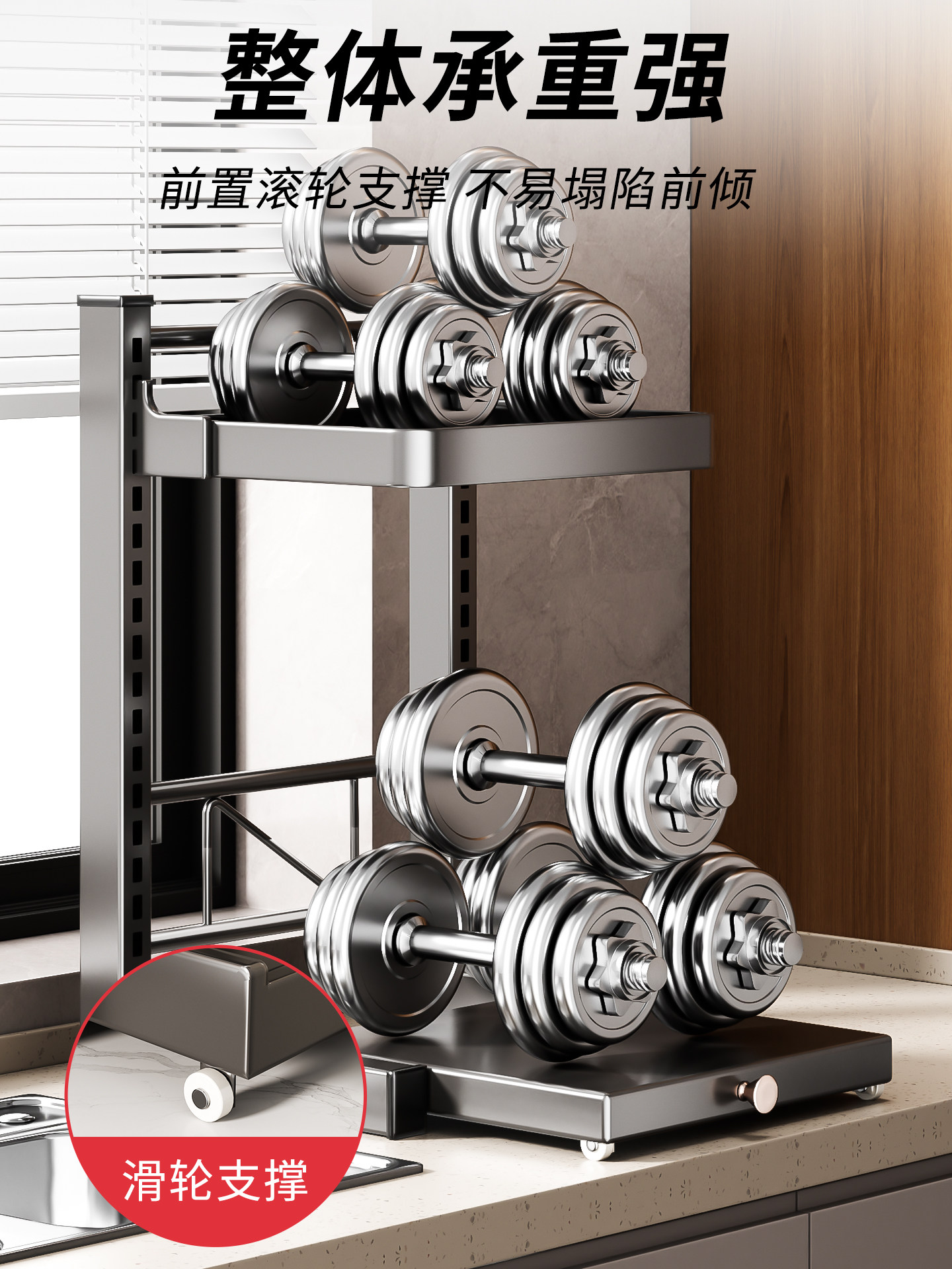 Rice Cooker Storage Rack, Multi-Functional Microwave Oven Rack, Kitchen Appliance Countertop, Household Pull-Out Multi-Layer Storage Rack